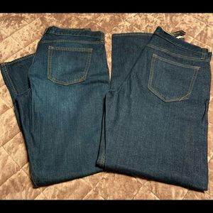 Banana Republic Jean Bundle - One NWT